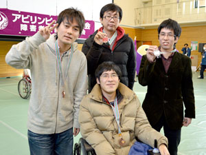 アビリンピック京都大会