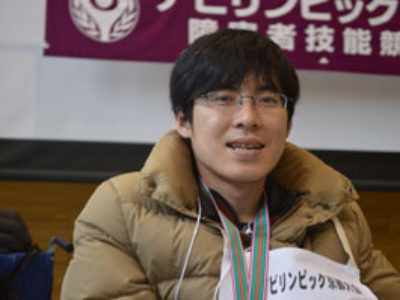 第12回アビリンピック京都大会でホームページ部門　銀賞！