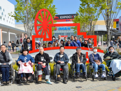 日帰り小旅行は、エキスポシティに行ってきました。