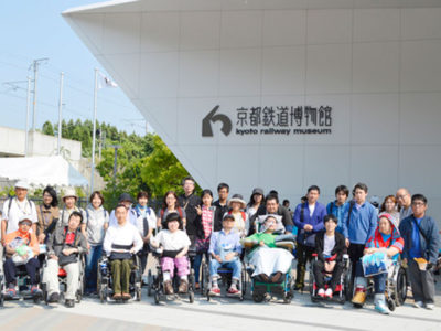 5月21日（土）「京都水族館」と「鉄道博物館」へ行ってきました