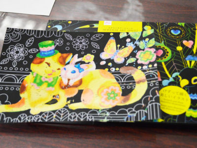 ２０２１年初めての美会になります。