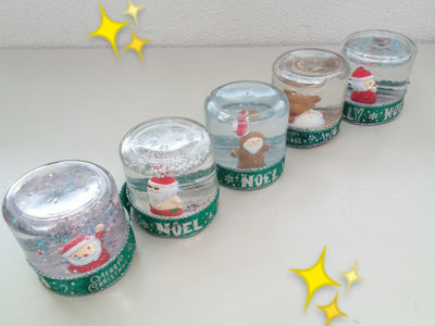 ほっこらぼ会になって初の活動はスノードーム作りです。